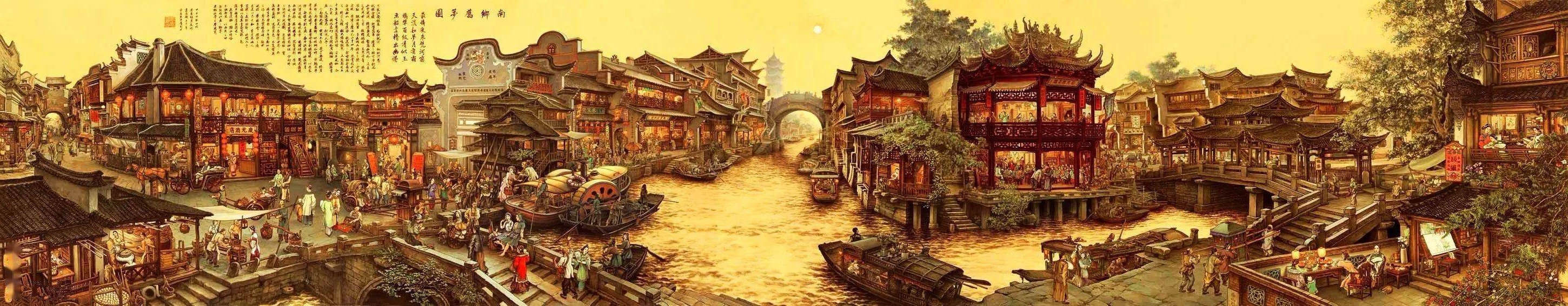 张孝友《南乡旧梦》