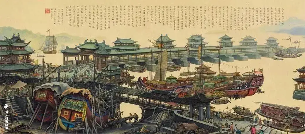 船桥夜市