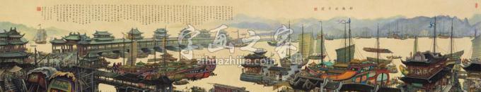 船桥夜市